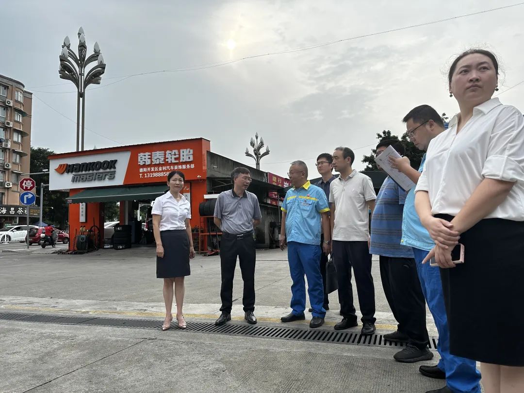 必赢3003no1线路检测中心开展“大运会”前安全环保工作定点督导检查工作