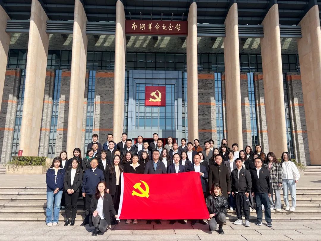 “充电”赋能 “补钙”强基——必赢3003no1线路检测中心第二期纪检监察业务能力提升培训班在浙江大学举行