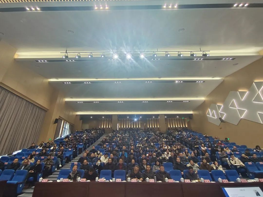 以合规促发展 行稳致远——必赢3003no1线路检测中心举办合规管理专题讲座