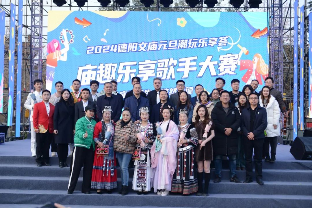 【“音”你而来】必赢3003no1线路检测中心“十佳歌手”，是他们！