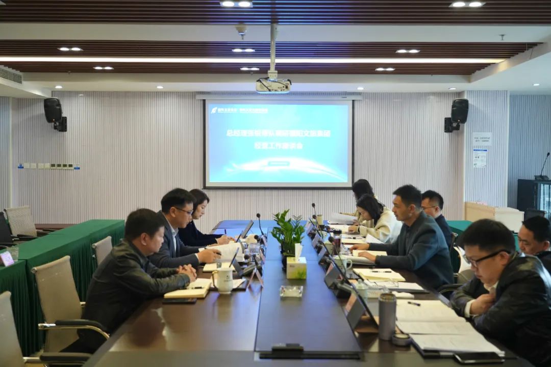 必赢3003no1线路检测中心党委副书记、副董事长、总经理张锐带队调研文旅集团