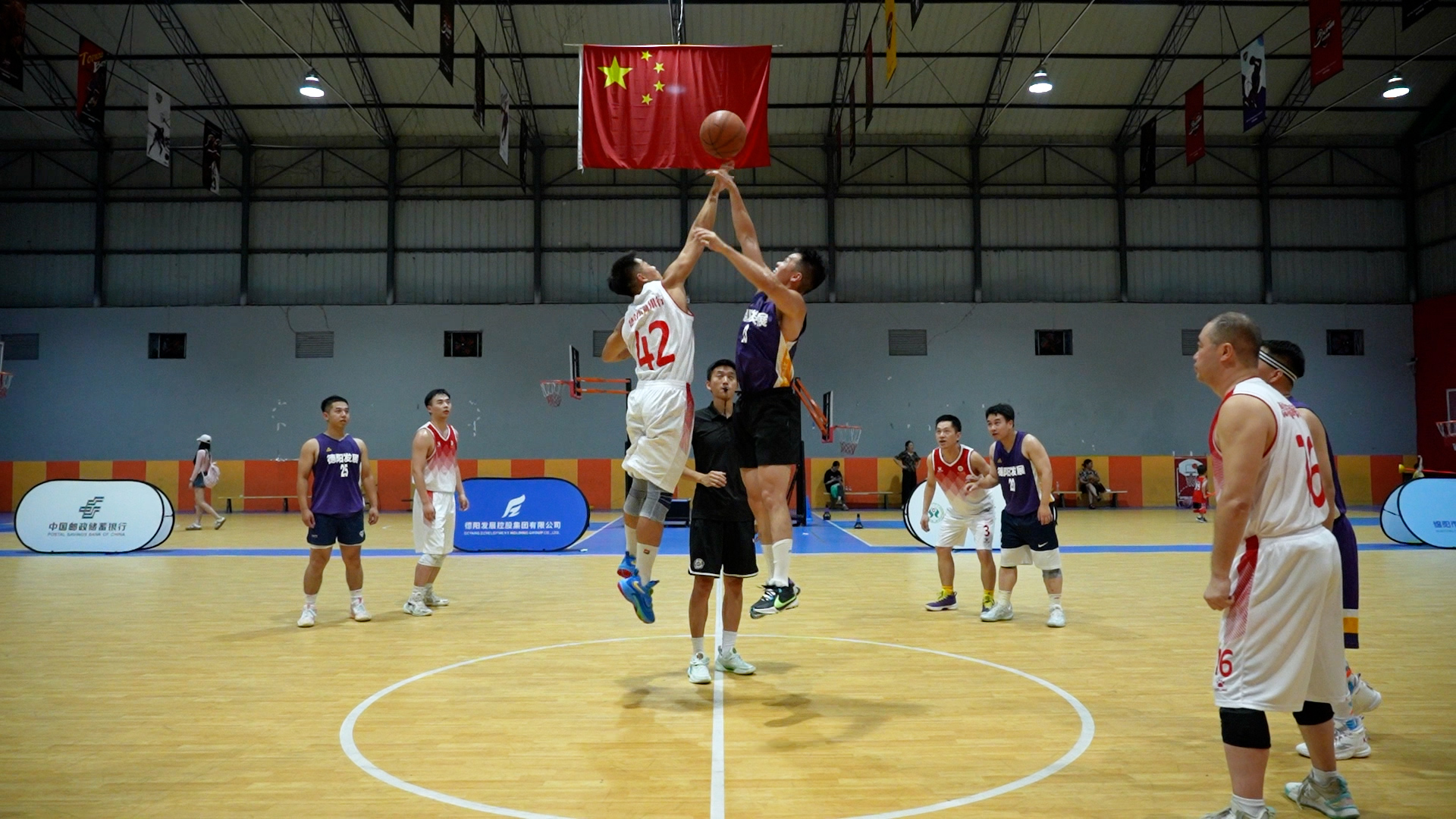 迎“篮”而上 以“球”筑梦|2024“德阳发展•德阳农商行”杯职工体育活动篮球比赛正式拉开序幕!